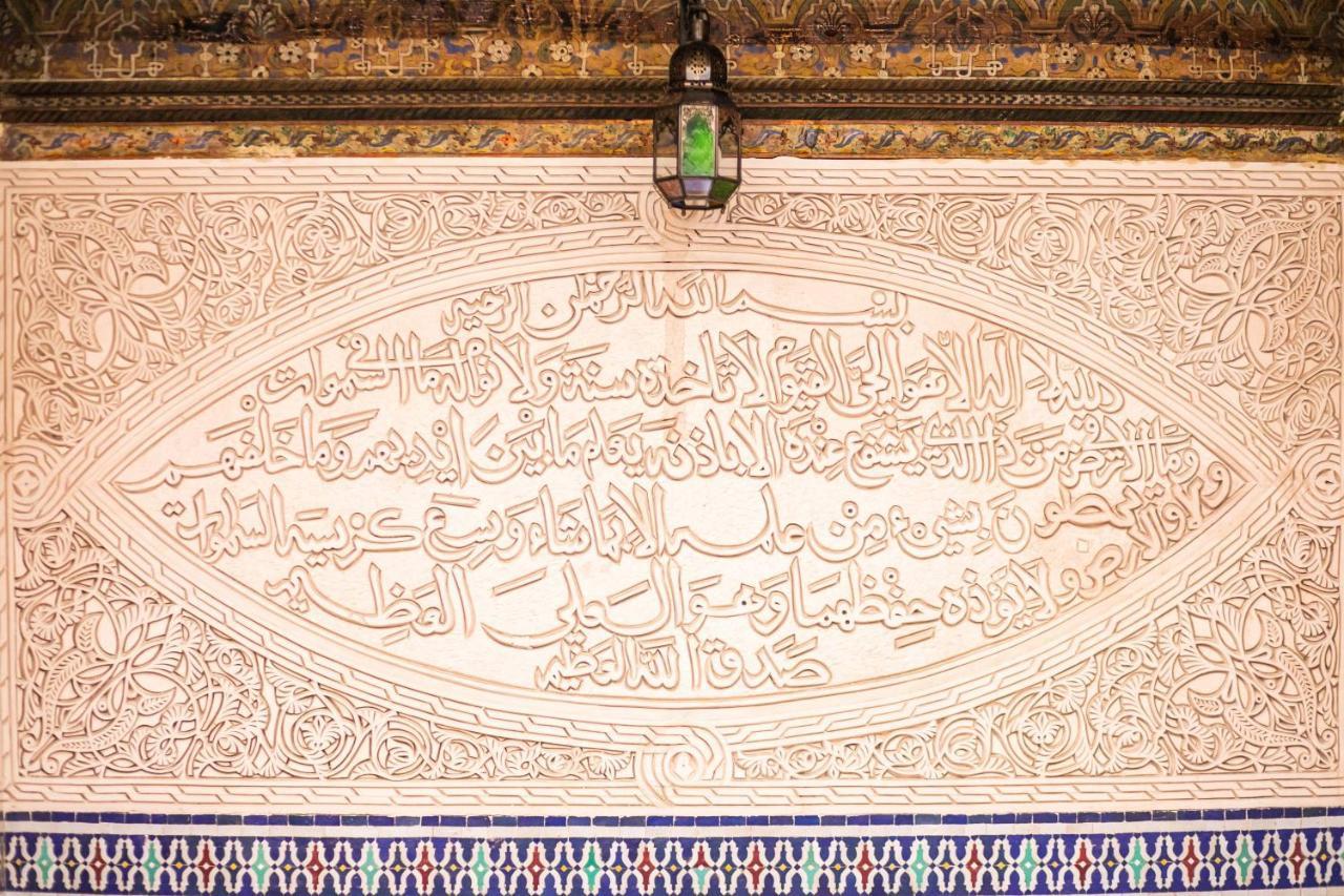 Riad Fes Aicha Buitenkant foto